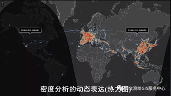 大數(shù)據(jù)與人工智能時(shí)代的GIS軟件與技術(shù)發(fā)展 聚焦人工智能基礎(chǔ)軟件開發(fā)
