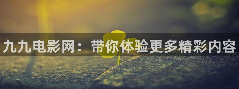 午夜電影精品一區(qū)二區(qū)久久久